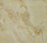 Bayburt Onyx (Турция)