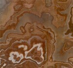 Amazon Onyx (Пакистан)