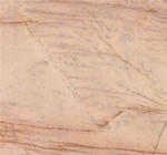 Amarillo Macael Marble (Испания)