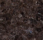 Marron Cohiba (Бразилия)