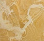 Arobo Dune (Пакистан)