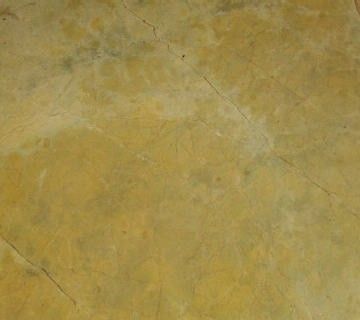 Bim Son Yellow Marble (Вьетнам)