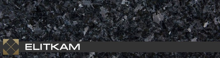 Черный гранит