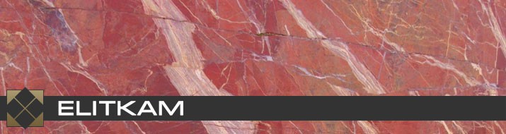 Розовый мрамор